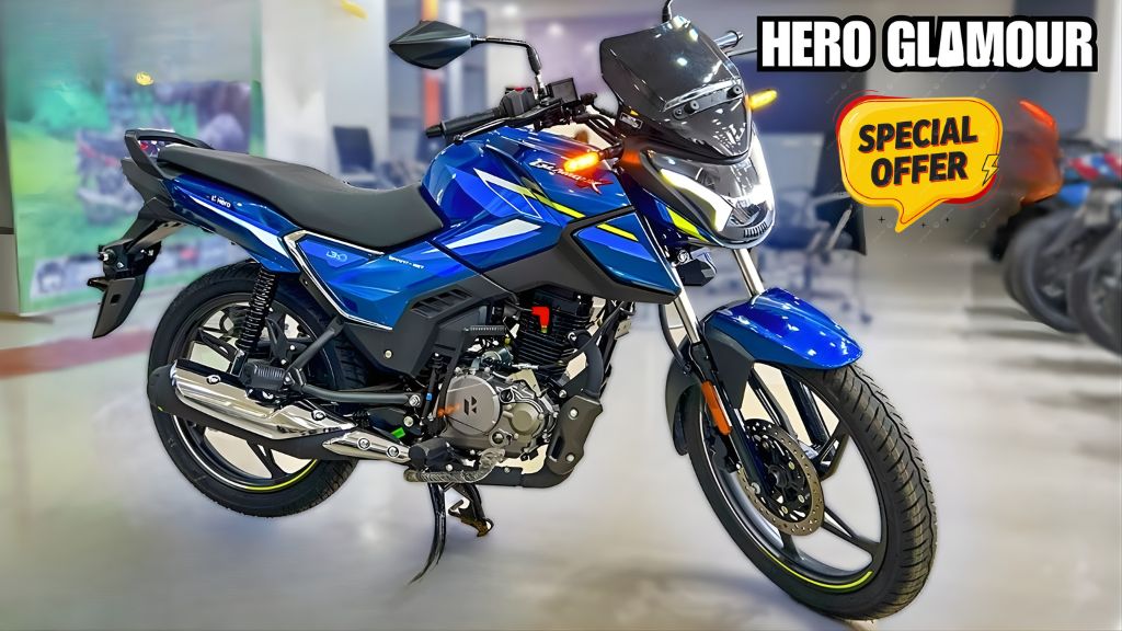 Hero Glamour Electric Bike Launched